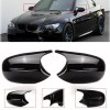 Capace oglinda compatibile cu BMW seria 1 E87 2007-2010, seria 3 E90 E91 2008-2011, E92 E93 10-13 Negru lucios M Design ATA2667