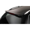 Eleron luneta compatibil cu AUDI A4 B6, B7 2000-2007 Avant ATA2744