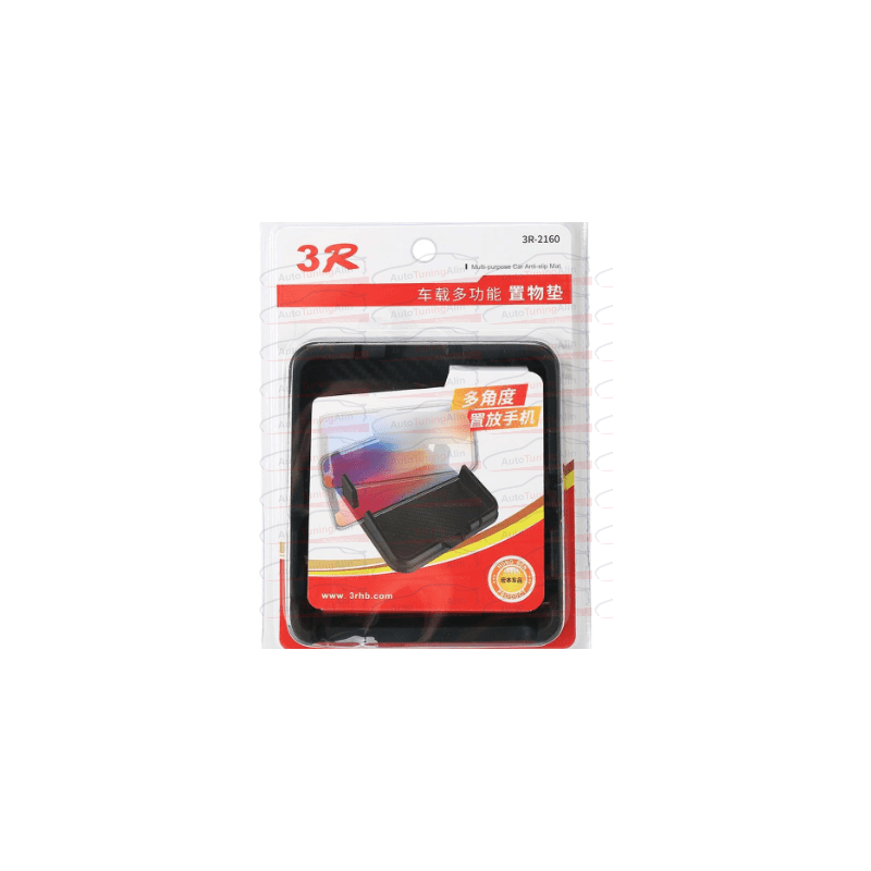 Covoras antiderapant pentru masina multifunctional ATA3149