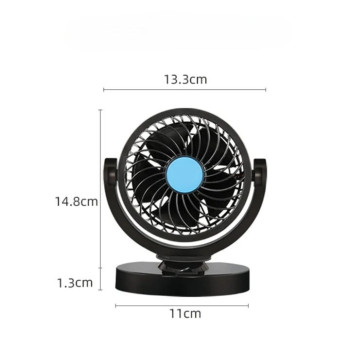 Ventilator auto cu mufa de bricheta 12V ATA3280