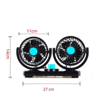 Ventilator auto dublu 12V ATA3288