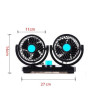 Ventilator auto dublu 12V ATA3288