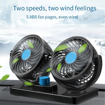Ventilator auto dublu 12V ATA3288