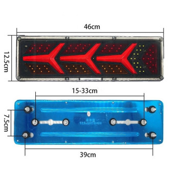 Set 2 lampi led cu neon si semnalizare dinamica 24v ATA01374