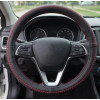 Husa Volan Auto Universala - Piele Ecologica Perforata ,cusaturi diverse|Auto Tuning Alin