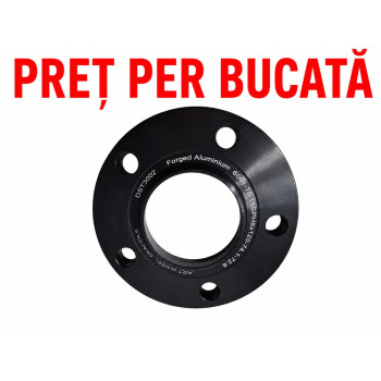 Distanțier roată din aluminiu -1 Bucata disponibil în 6 Dimensiuni|Alege dimensiunea dorita